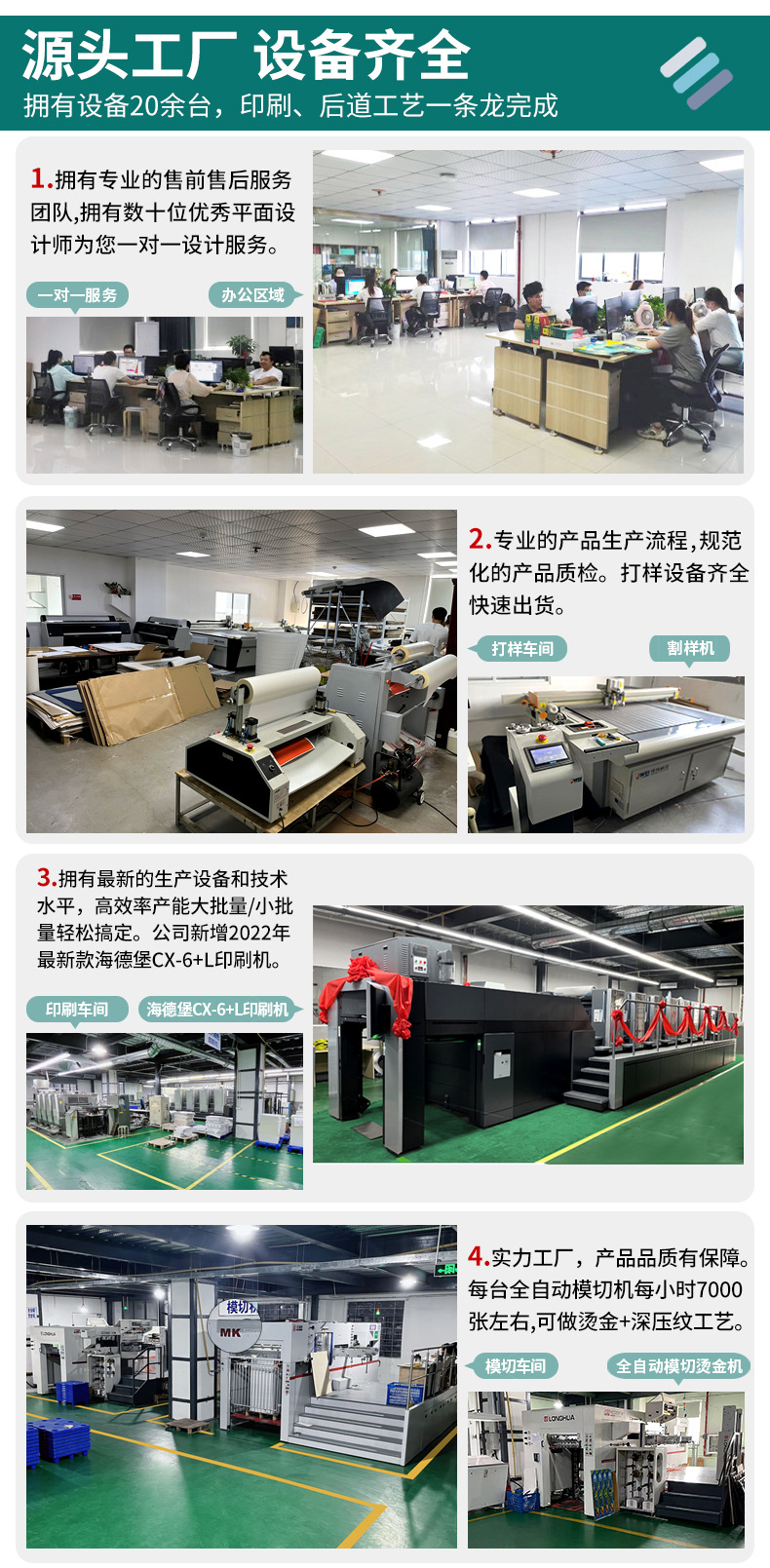 產(chǎn)品目錄冊(cè)子印刷定制企業(yè)樣本書(shū)定做硬殼活頁(yè)精裝商務(wù)宣傳冊(cè)訂制