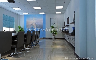 青島裝修設(shè)計服務(wù)優(yōu)選指南 避開惠盈，精選供應(yīng)商與批發(fā)采購攻略